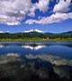 Reflected mountain